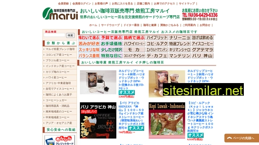 marui-coffee.jp alternative sites