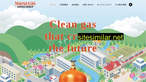 marui-gas.co.jp alternative sites