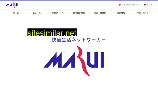 marui-grp.jp alternative sites