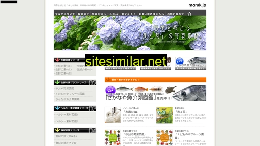 maruk.jp alternative sites
