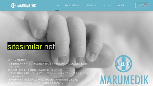 marumedik.jp alternative sites
