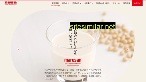 marusanai-tottori.co.jp alternative sites