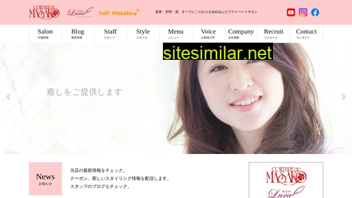 Masako similar sites