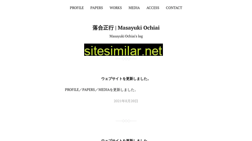 Masayukiochiai similar sites