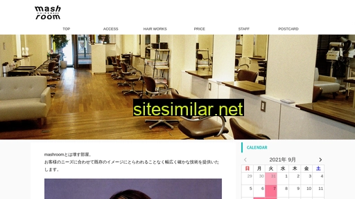 mashroom.co.jp alternative sites