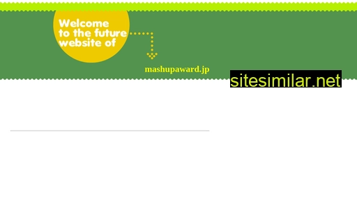 mashupaward.jp alternative sites