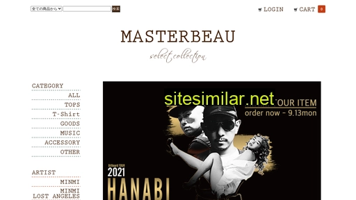 masterbeau-online.jp alternative sites