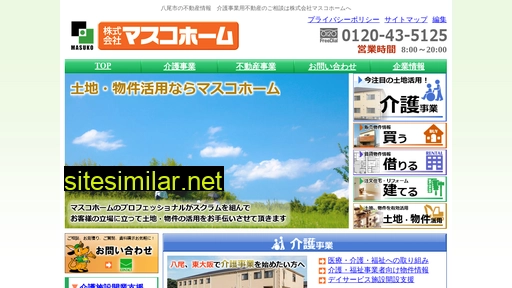 masuko.ne.jp alternative sites