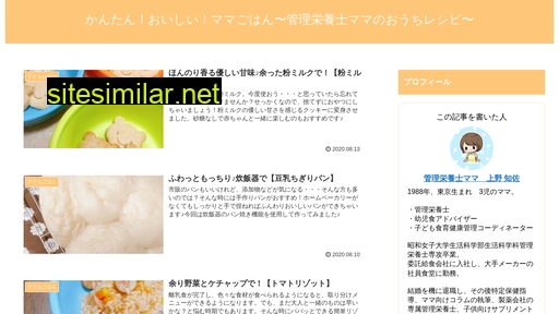 matamamafood.jp alternative sites