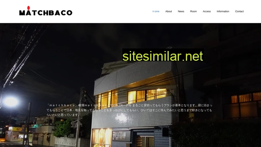 matchbaco.co.jp alternative sites