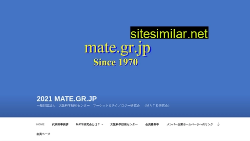 mate.gr.jp alternative sites