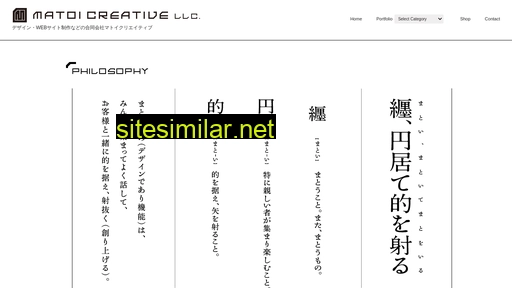 matoi-cr.jp alternative sites