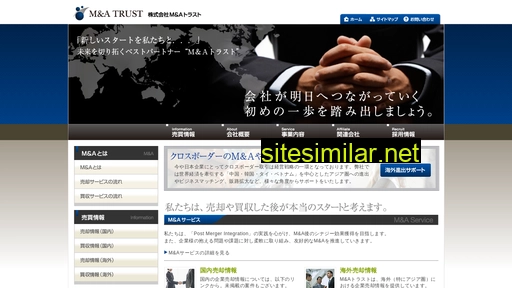 matrust.co.jp alternative sites
