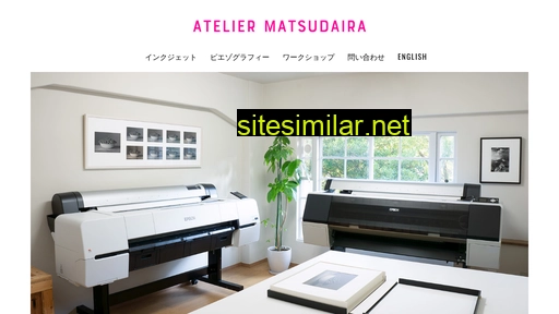 matsudaira.co.jp alternative sites
