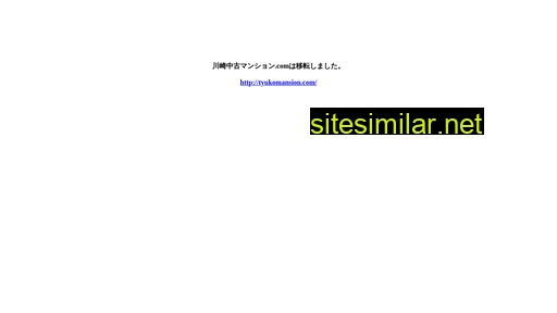 matsudo.co.jp alternative sites