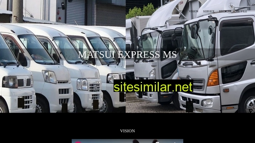 matsui-express.jp alternative sites