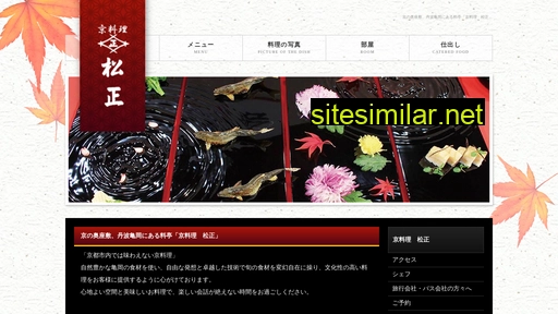 matsusyo.jp alternative sites
