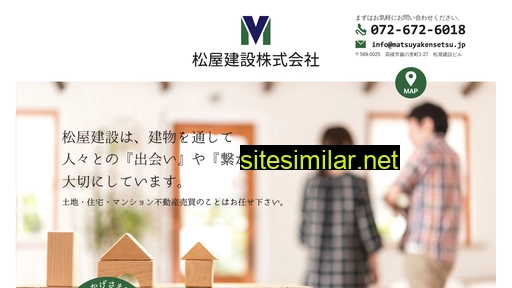matsuyakensetsu.jp alternative sites