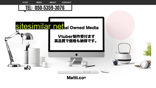 matti.co.jp alternative sites