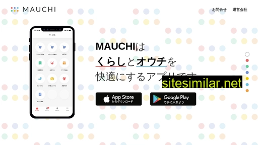 Mauchi-apps similar sites