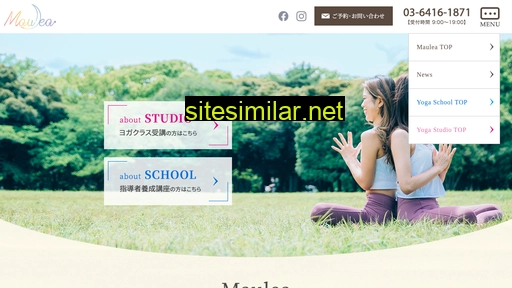 maulea.co.jp alternative sites