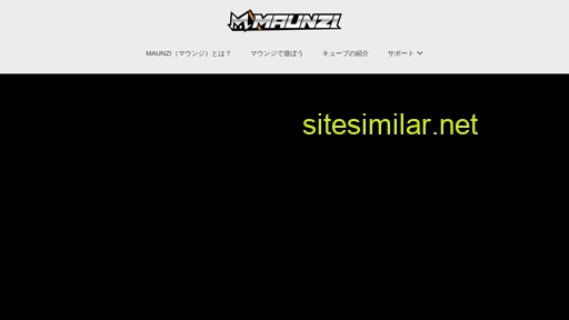 maunzi.jp alternative sites