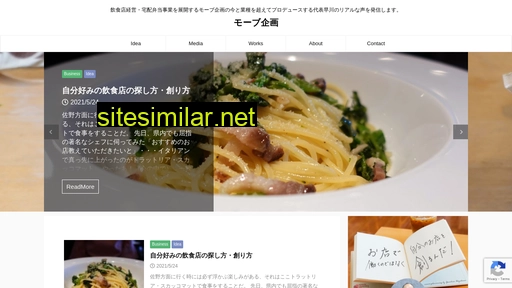 mauve.co.jp alternative sites