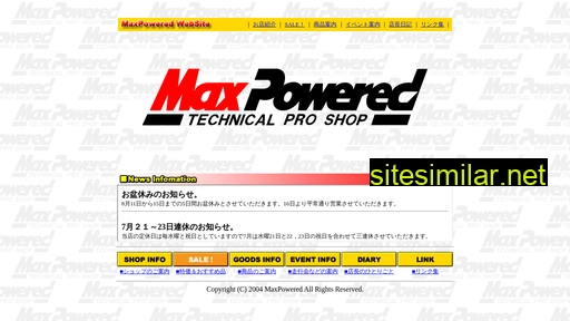 maxpowered.jp alternative sites
