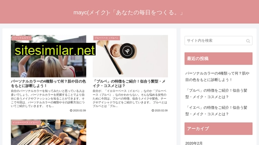 mayc.jp alternative sites
