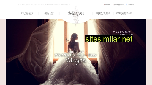 mayon.jp alternative sites