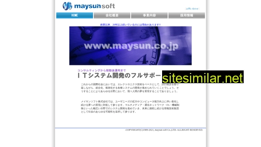 Maysun similar sites