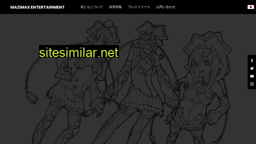 mazimax.jp alternative sites