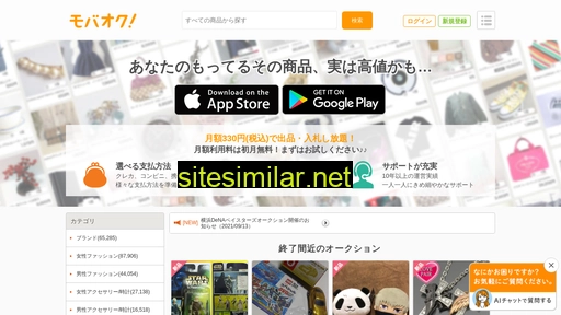 mbok.jp alternative sites