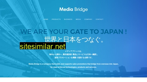 mbridge.jp alternative sites