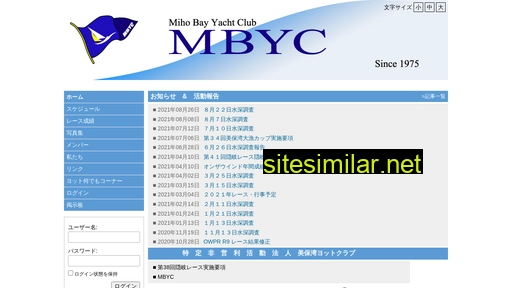 mbyc-or.jp alternative sites
