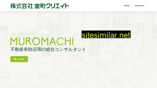 mcc-web.co.jp alternative sites