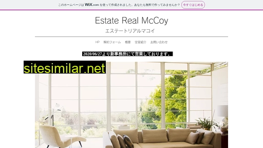 mccoy.co.jp alternative sites