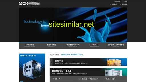 mck-web.co.jp alternative sites