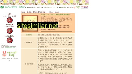 mcsquare.co.jp alternative sites