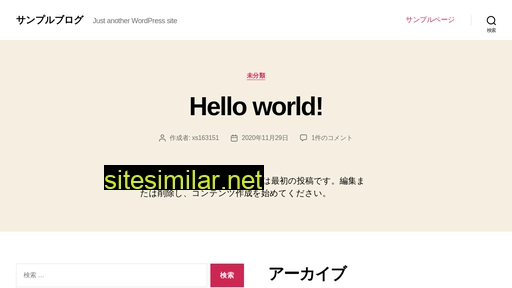 mdc-theobroma.jp alternative sites