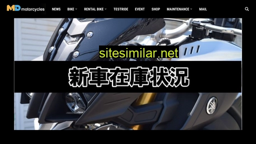 mdmotor.co.jp alternative sites