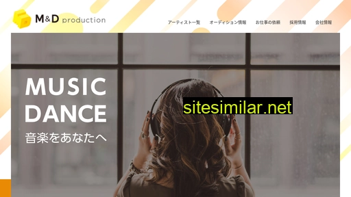 md-production.jp alternative sites