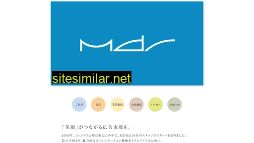 md-r.co.jp alternative sites
