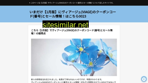 mdte.jp alternative sites