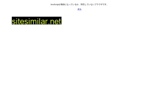 mediachannel.jfa.or.jp alternative sites