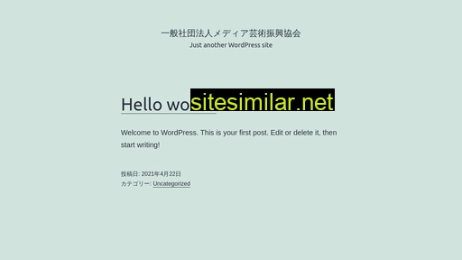 mediaarts.or.jp alternative sites