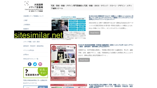 medialib.jp alternative sites