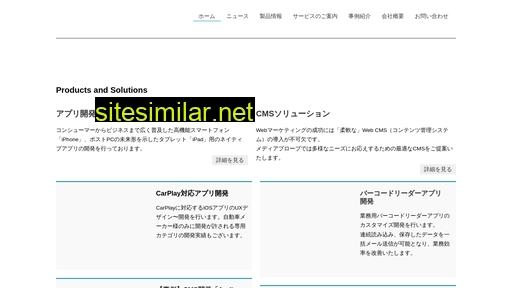mediaprobe.jp alternative sites