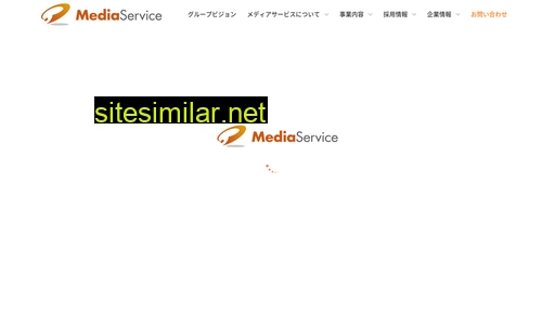 mediaservice.co.jp alternative sites