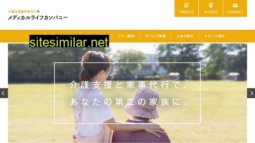medical-family.jp alternative sites